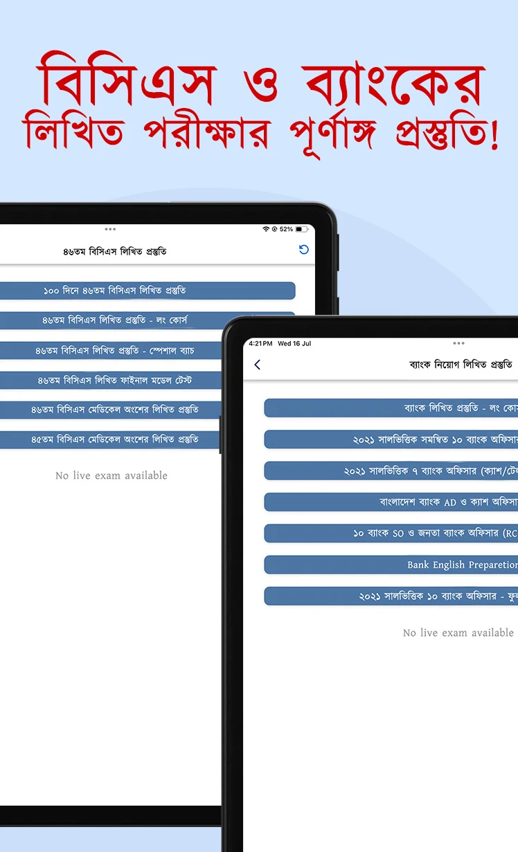 Live Written™ screenshot