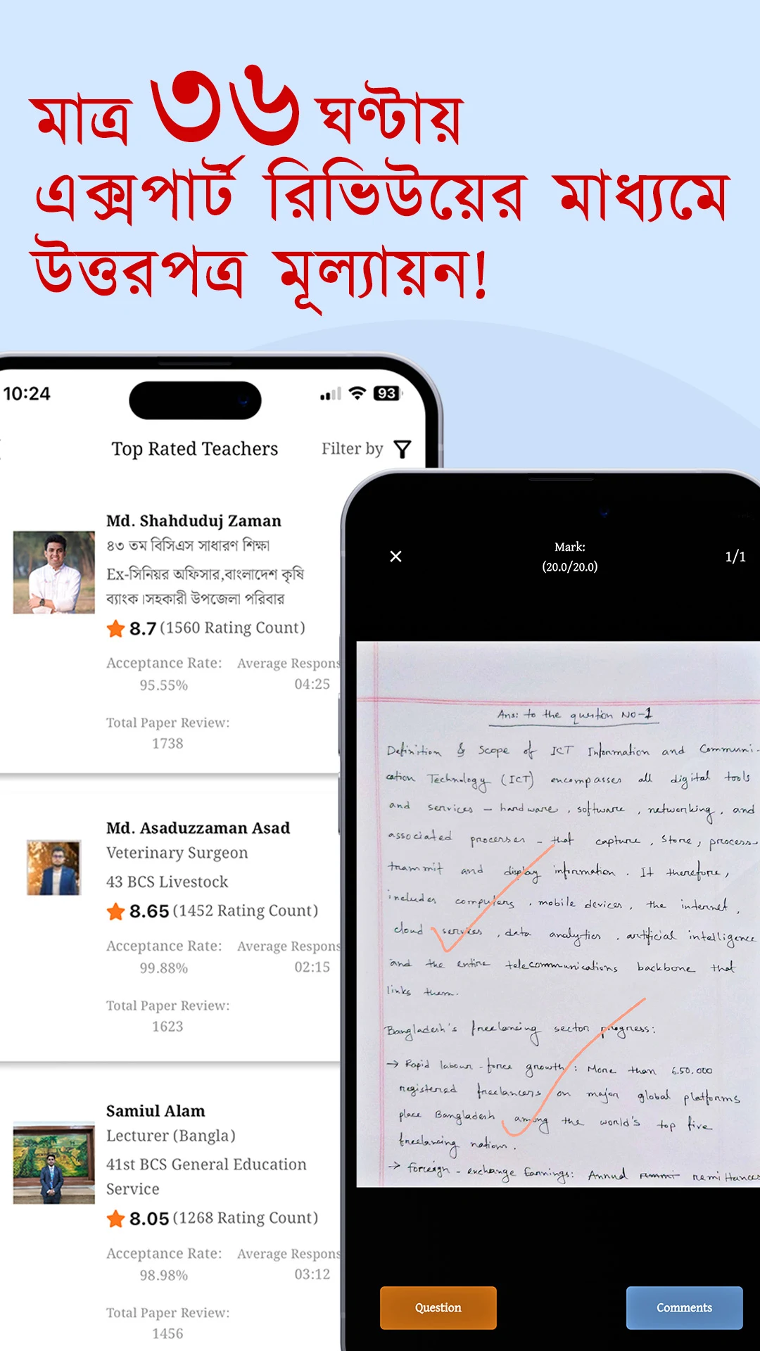 Live Written™ screenshot