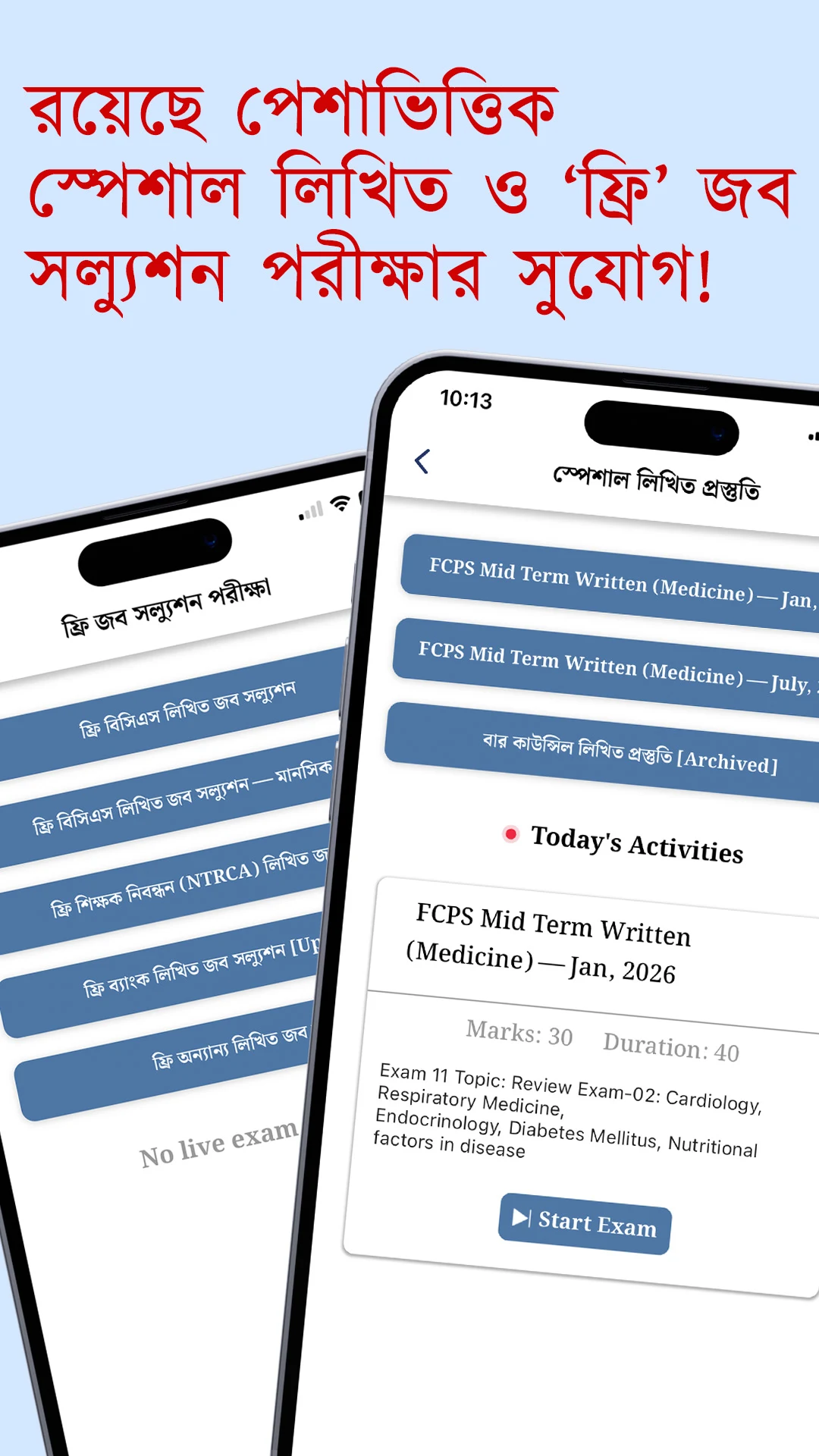 Live Written™ screenshot