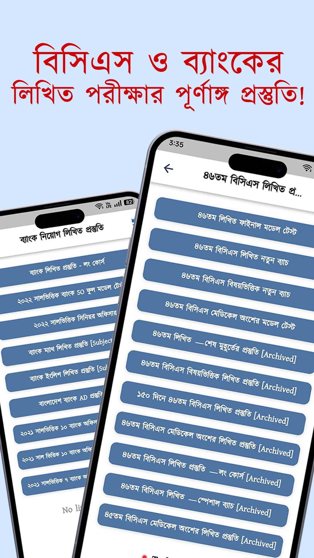 Live Written™ screenshot